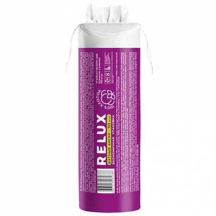 Ватные диски 100 шт., RELUX, двусторонние, 1202