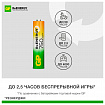 Батарейки аккумуляторные GP ReEnergy Ni-Mh НАБОР 8 шт. (ПРОМО 4+4), AA+ААА (HR6+HR03), 2000 mAh + 750 mAh, 210AAHC/75AAAHC