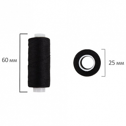 Набор швейный "Помощница", нитки 7 шт., 5 цветов, 35 ЛЛ / 100 ЛЛ, 200 м, иглы, инструменты, DEVELIA (Девелиа), 609630