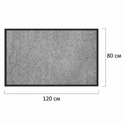 Коврик придверный 80х120 см, СЕРЫЙ, влаго-грязезащитный, 300 г/м2, мелкий рубчик, PRIMILA (ПРИМИЛА) STANDARD, 701020