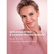 Крем для рук 80 мл, БАРХАТНЫЕ РУЧКИ "Защитный"