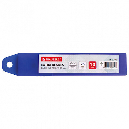 Лезвия для ножей ширина 25 мм BRAUBERG, КОМПЛЕКТ 10 шт., в пластиковом пенале, 237449