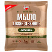 Мыло хозяйственное порошок 300 г, ЗОЛУШКА, для автоматической и ручной стирки, С16-1