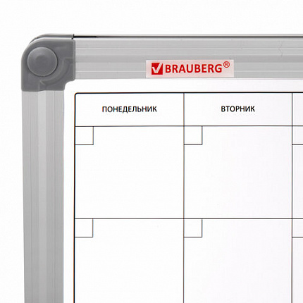 Доска-планинг НА МЕСЯЦ магнитно-маркерная 60х90 см, алюминиевая рамка, BRAUBERG "Extra", 237564