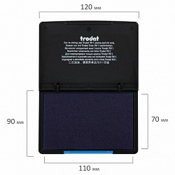 Штемпельная подушка TRODAT 9052, 110x70 мм, синяя, 56344