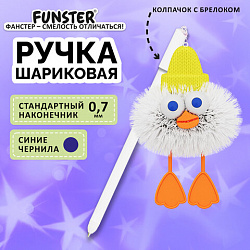 Ручка с пушистой подвеской шариковая FUNSTER (ФАНСТЕР) "FLUFFY DUCK", СИНЯЯ, ассорти, пишущий узел 0,7 мм, 144525