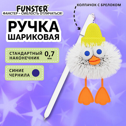 Ручка с пушистой подвеской шариковая FUNSTER "FLUFFY DUCK", СИНЯЯ, ассорти, пишущий узел 0,7 мм, 144525