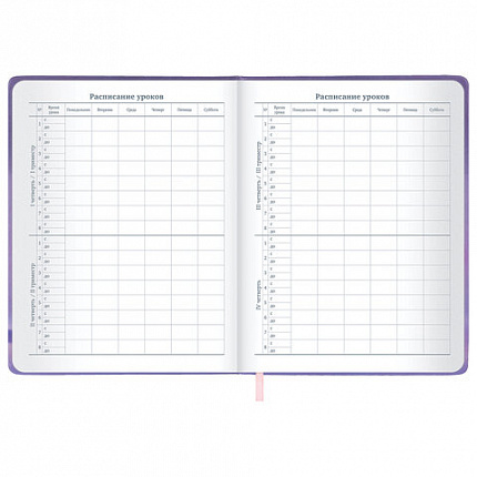 Дневник 1-11 класс 48 л., кожзам (твердая), печать, глиттер, ЮНЛАНДИЯ, "Пушистик", 107218