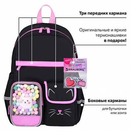 Рюкзак BRAUBERG PASTEL с термонашивками в комплекте, "Black kitty", черный, 40х29х14 см, 273128
