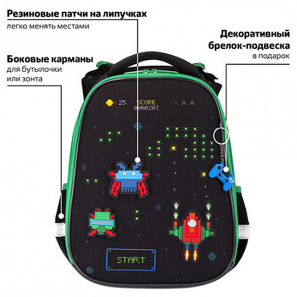 Ранец BRAUBERG PREMIUM, 2 отделения, с брелоком, "Space strike", патчи на липучках, 38х29х16 см, 273104