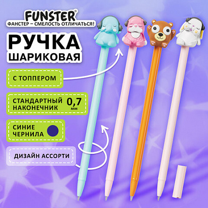 Ручка с топпером шариковая масляная FUNSTER "TOPPER MIX", СИНЯЯ, корпус ассорти, пишущий узел 0,7 мм, линия письма 0,35 мм, 144368