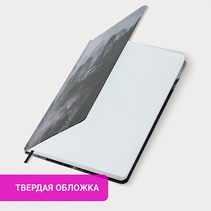 Ежедневник недатированный с резинкой А5 145х203 мм, BRAUBERG, твердый, 128 л., "Forest", 116287