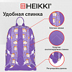 Рюкзак HEIKKI DREAM (ХЕЙКИ) универсальный, с карманом для ноутбука, эргономичный, "Hamster", 42х26х14 см, 273850