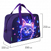 Сумка для занятий с плечевым ремнем, подкладкой BRAUBERG KIDS с ручками, 35x25x15 см, "Curious cat", 273291