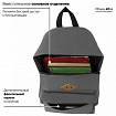 Рюкзак BRAUBERG СИТИ-ФОРМАТ один тон, универсальный, серый, 41х32х14 см, 225380