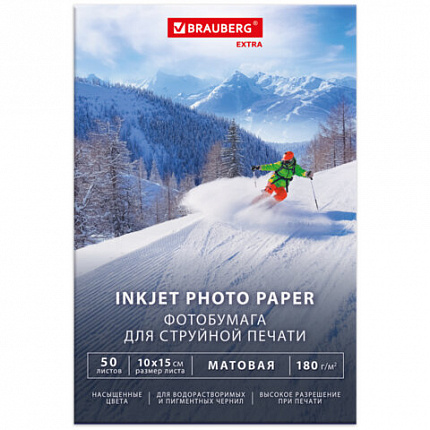 Фотобумага матовая, 10х15 см, 180 г/м2, односторонняя, 50 листов, BRAUBERG EXTRA, 364483