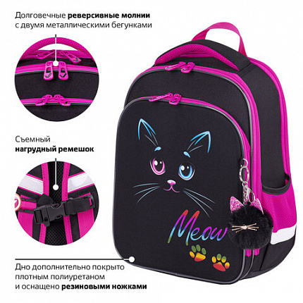 Ранец BRAUBERG QUADRO, 3 отделения, с брелоком, "Black cat", 37х28х18 см, 271358