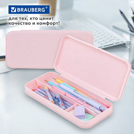 Пенал пластиковый BRAUBERG, пастельный розовый, С НАКЛЕЙКАМИ, 21х9х3 см, 272271