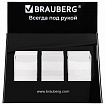 Подставка под письменные принадлежности BRAUBERG, 3 отделения, 34х35х14см, 505922