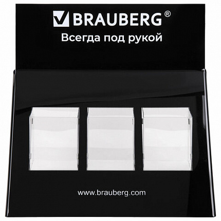 Подставка под письменные принадлежности BRAUBERG, 3 отделения, 34х35х14см, 505922