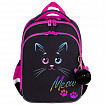 Ранец BRAUBERG QUADRO, 3 отделения, с брелоком, "Black cat", 37х28х18 см, 271358