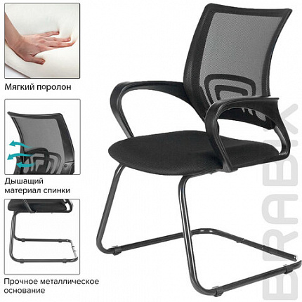 Кресло для приемных и переговорных BRABIX "Fly CF-100", черное, 532087