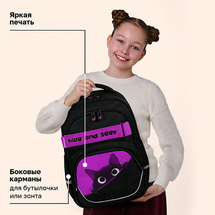Рюкзак BRAUBERG MOTION, 2 отделения, 3 кармана, "Прячущийся котик", 41х28х17 см, 274399