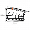Вешалка настенная с полкой "ВСП7", 265х725х220 мм, 6 крючков, металл, черная, ВСП 7 Ч