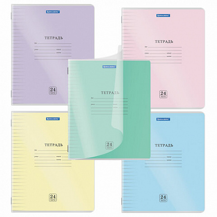 Тетрадь обложка пластик (прозрачный) 24 л., линия, BRAUBERG "Smart Cover", АССОРТИ (в спайке), 405037