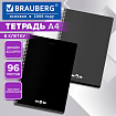 Тетрадь А4, 96 л., BRAUBERG, гребень, клетка, матовая ламинация, "Минимал" (микс в спайке), 405318