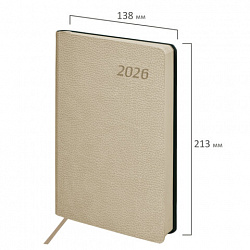Ежедневник датированный 2026 А5 138x213 мм, BRAUBERG "Stylish", под кожу, гибкий, бежевый, 117104