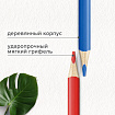Карандаши цветные супермягкие яркие BRAUBERG MAX, 50 цветов, трехгранные, грифель 3,3 мм, натуральное дерево, 181860