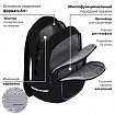 Рюкзак BRAUBERG INTENT, 2 отделения, 4 кармана, "Темная сторона", 39х27х14 см, 273112