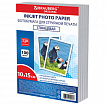 Фотобумага глянцевая, 10х15 см, 230 г/м2, односторонняя, 100 листов, ПАКЕТ, BRAUBERG ORIGINAL, 364409