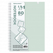 Тетрадь обложка пластик, А5 80 л., гребень мягкий, вырубка для ручки, клетка, BRAUBERG, светло-зеленый, 405378