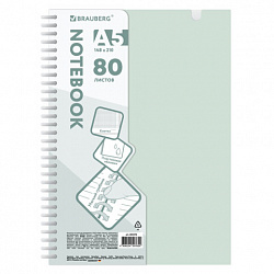 Тетрадь обложка пластик, А5 80 л., гребень мягкий, вырубка для ручки, клетка, BRAUBERG, светло-зеленый, 405378