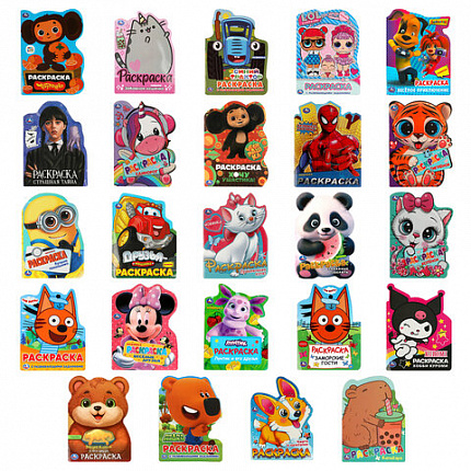 Книжка-раскраска с вырубкой в виде персонажа, "ЛИЦЕНЗИОННЫЕ СЮЖЕТЫ", ассорти, 210х285 мм, 16 страниц, УМКА