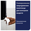 Полотенца бумажные рулонные 280 м, Tellus/TORK Matic (Система H1) UNIVERSAL, КОМПЛЕКТ 6 рулонов, 290100