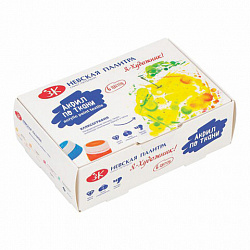 Краски по ткани акриловые "Я - Художник!", 6 цветов по 15 мл, в банках, Невская Палитра, 228411540