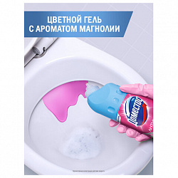 Универсальное чистящее средство кислотное 750 мл ДОМЕСТОС "Цветущая магнолия", антиналет и блеск