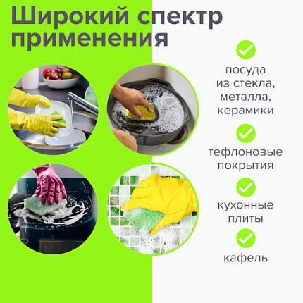 Губки для посуды 9,5х6,5х2 см, КОМПЛЕКТ 2 шт., ЦЕЛЛЮЛОЗНЫЕ (губчатые), LAIMA К1000, 601590