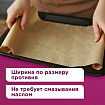 Бумага для выпечки силиконизированная, пергамент 38 см х 50 м, цвет коричневый, LAIMA, CH, 609585