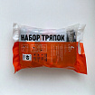 Ветошь трикотаж ОТБОРНЫЙ ЦВЕТНОЙ 2 кг, лоскуты 40х60 (±10 см) плотность 140-220 г/м2, 100% хлопок