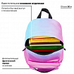 Рюкзак BRAUBERG СИТИ-ФОРМАТ универсальный, "Gradient", розовый, 41х32х14 см, 228849