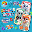 Водная игра МИЛЫЕ ЗВЕРЯТА, 13х7 см, колечки, ассорти, 3 вида, JOLLY JOT (ДЖОЛЛИ ДЖОТ), 665999