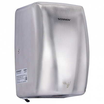 Сушилка для рук ВЫСОКОСКОРОСТНАЯ АНТИВАНДАЛЬНАЯ SONNEN K2020, 1000 Вт, 100 м/с, IPX3, 72 дБ, нержавеющая сталь, 607193