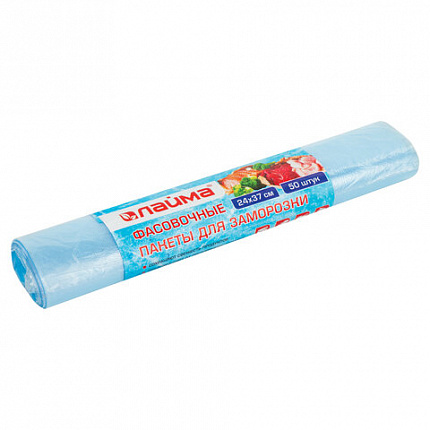 Пакеты фасовочные ДЛЯ ЗАМОРОЗКИ 24х37 см, КОМПЛЕКТ 50 шт., LAIMA, 606709