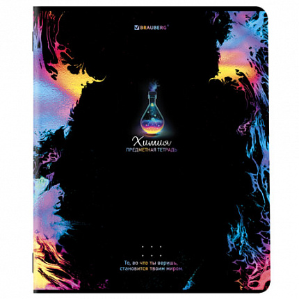 Тетради предметные, КОМПЛЕКТ 12 ПРЕДМЕТОВ, BLUR, 48л, глянцевый УФ-лак, BRAUBERG, 404836