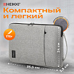 Чехол для ноутбука HEIKKI OPTION 13-14'' (ХЕЙКИ), с ручкой и карманом, серый, 35,5х24х2,5 см, 272600