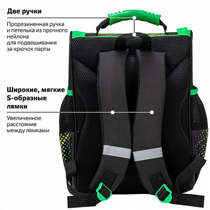 Ранец ПИФАГОР BASIC, 1 отделение, 3 кармана, эргономичная спинка, "Monster steel", 35х28х18 см, 270686